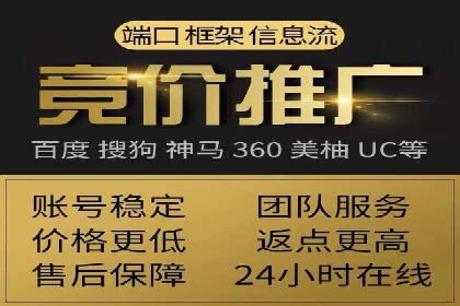 充值高返点实战案例：如何选择最佳时机？