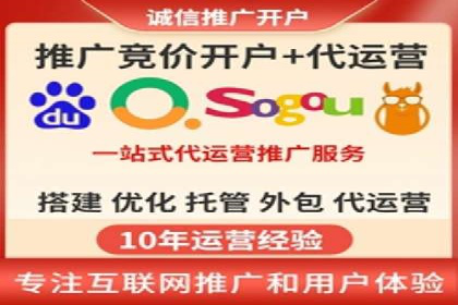 行业报告：信息流代理的当前趋势与案例分析