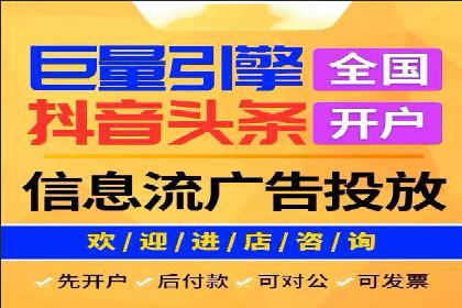 SEM代理服务：案例对比，效果哪家强